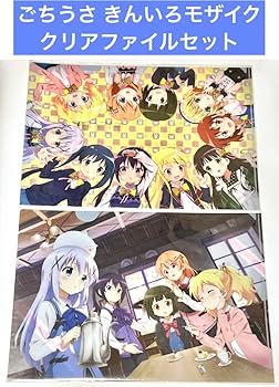 ごちうさクリアファイル 大量 レア物多いです ごちうさクリアファイル 大量 レア物多いです Amazon.co.jp